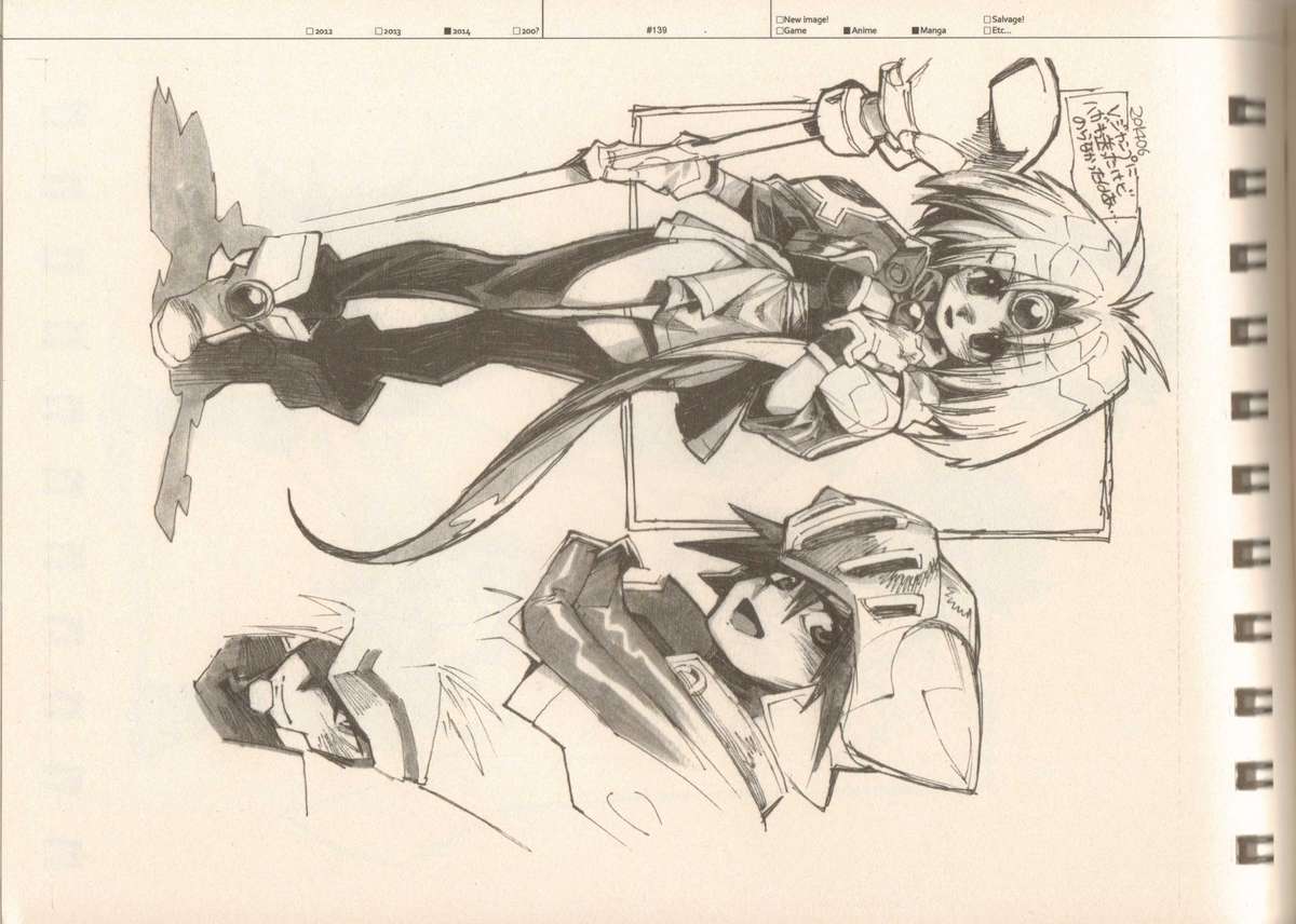 (C87) [刑法第60条 (主犯)] RaKuGaKi./Monochrome.[Vol:4] (よろず)