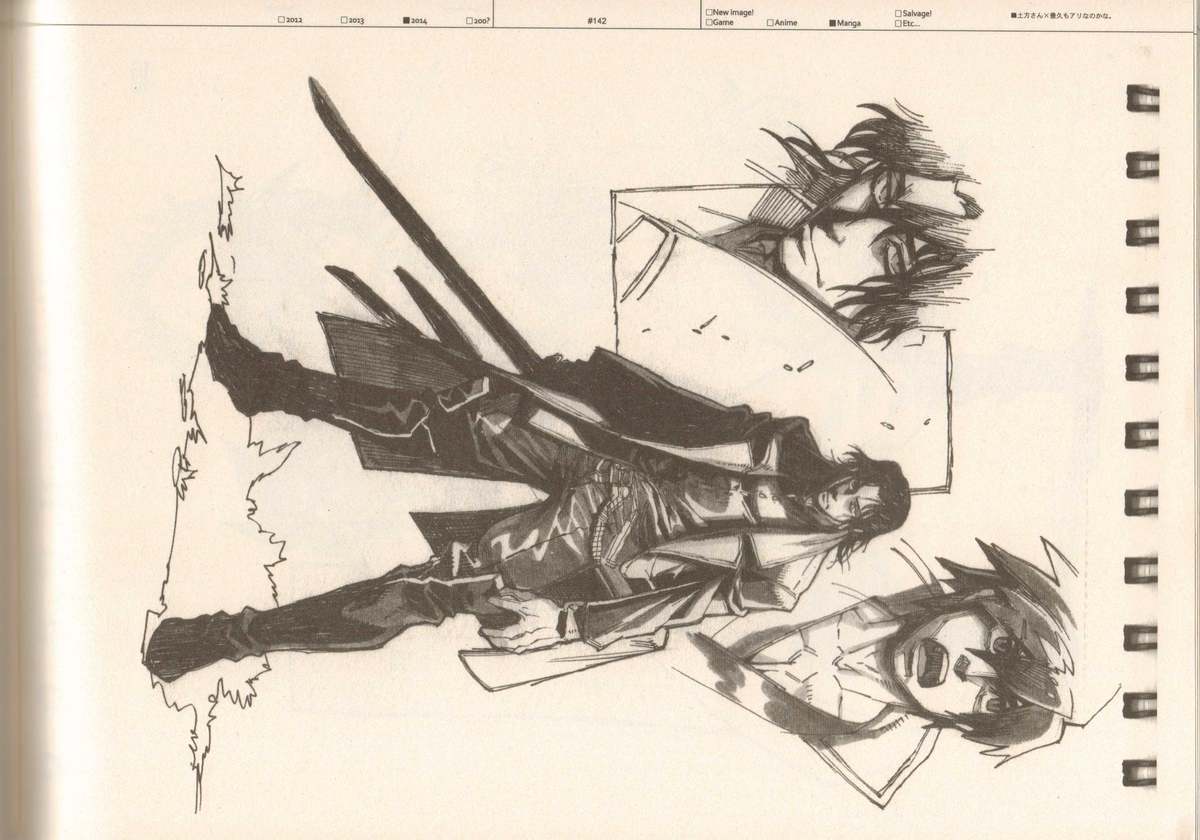 (C87) [刑法第60条 (主犯)] RaKuGaKi./Monochrome.[Vol:4] (よろず)