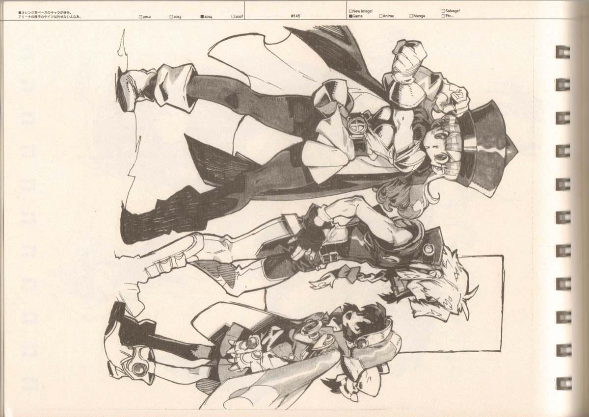 (C87) [刑法第60条 (主犯)] RaKuGaKi./Monochrome.[Vol:4] (よろず)