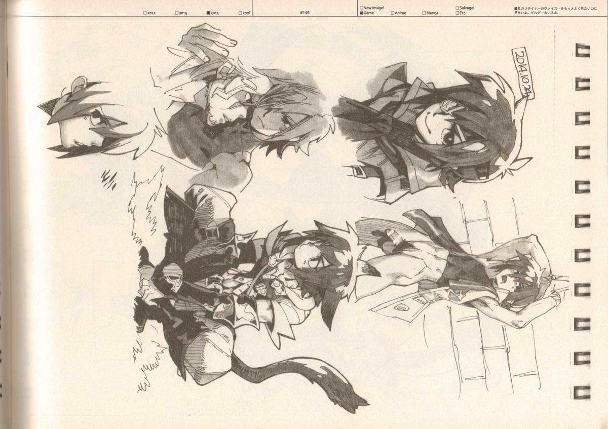 (C87) [刑法第60条 (主犯)] RaKuGaKi./Monochrome.[Vol:4] (よろず)