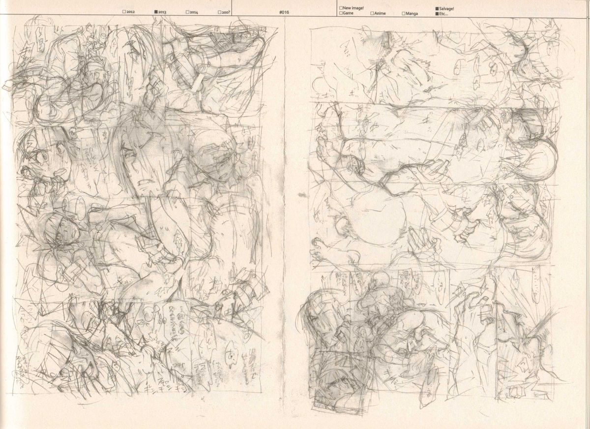 (C87) [刑法第60条 (主犯)] RaKuGaKi./Monochrome.[Vol:4] (よろず)