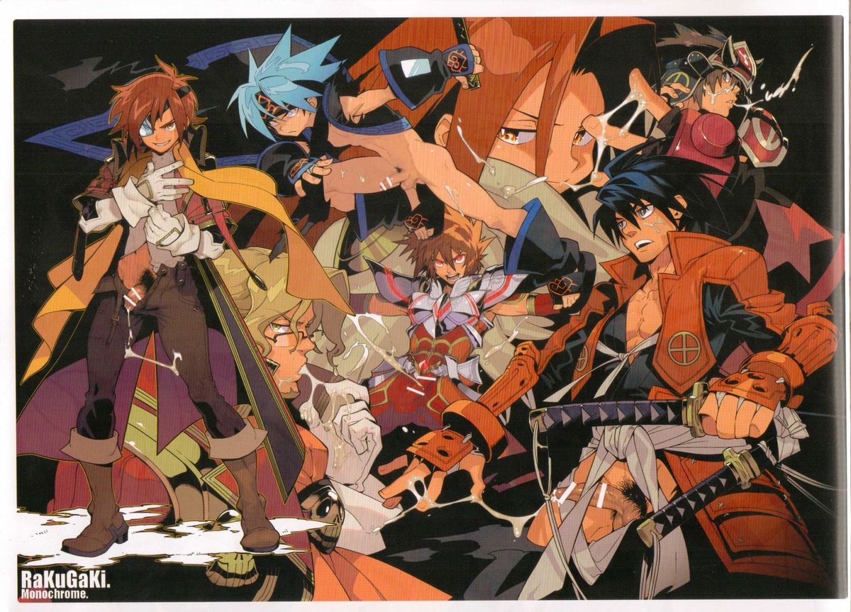 (C87) [刑法第60条 (主犯)] RaKuGaKi./Monochrome.[Vol:4] (よろず)