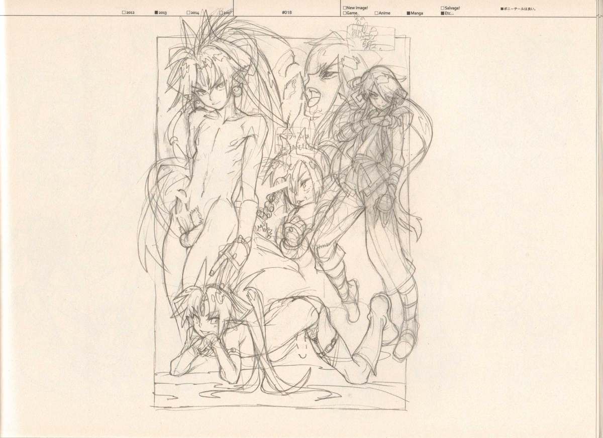 (C87) [刑法第60条 (主犯)] RaKuGaKi./Monochrome.[Vol:4] (よろず)