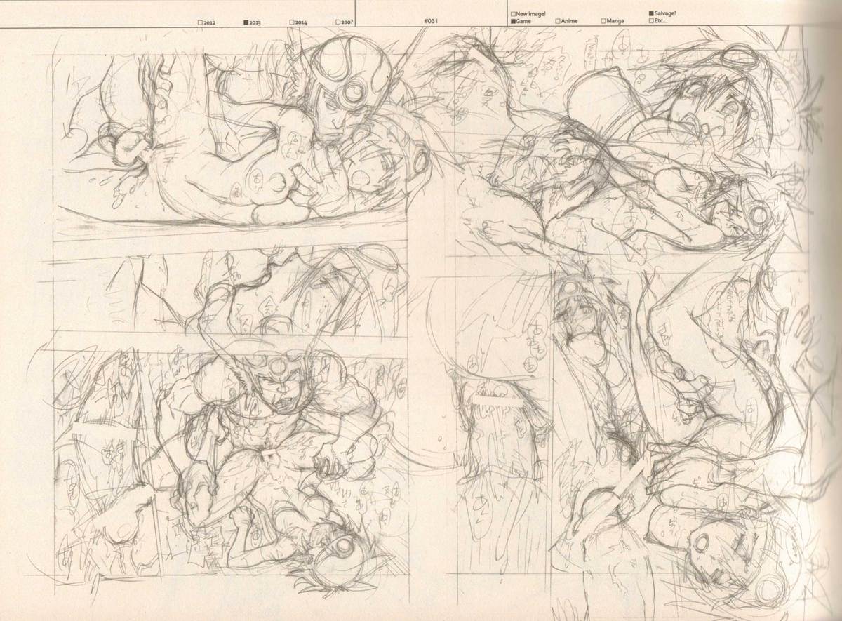 (C87) [刑法第60条 (主犯)] RaKuGaKi./Monochrome.[Vol:4] (よろず)