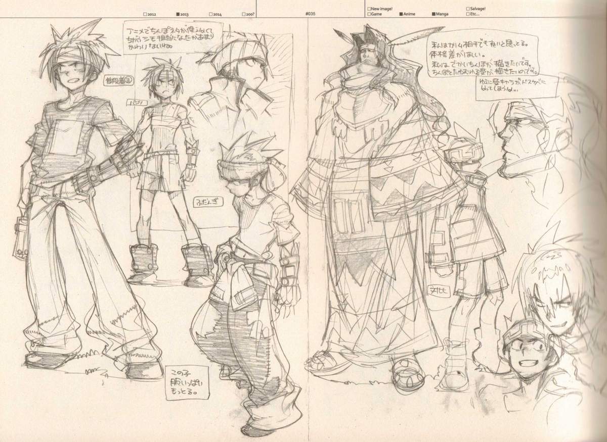 (C87) [刑法第60条 (主犯)] RaKuGaKi./Monochrome.[Vol:4] (よろず)