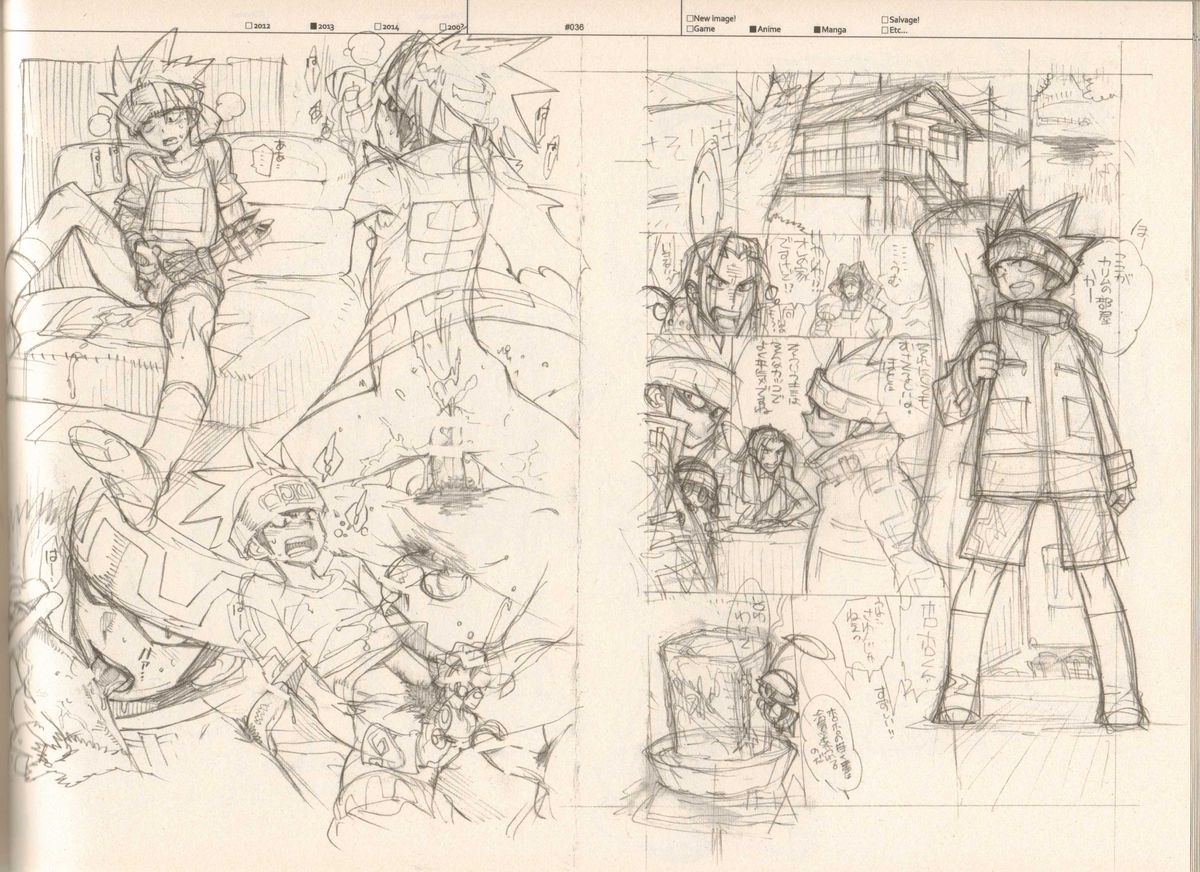 (C87) [刑法第60条 (主犯)] RaKuGaKi./Monochrome.[Vol:4] (よろず)