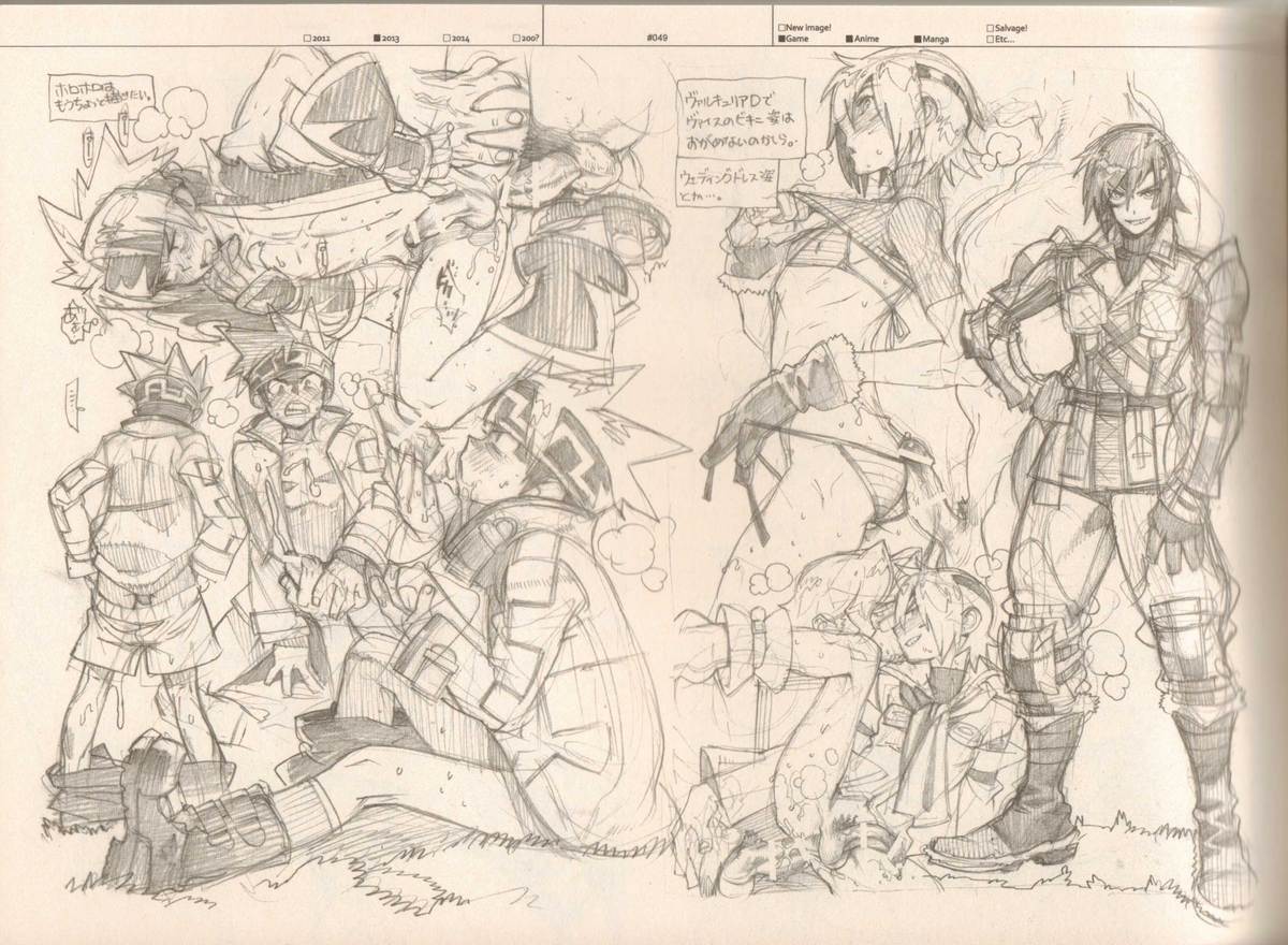 (C87) [刑法第60条 (主犯)] RaKuGaKi./Monochrome.[Vol:4] (よろず)