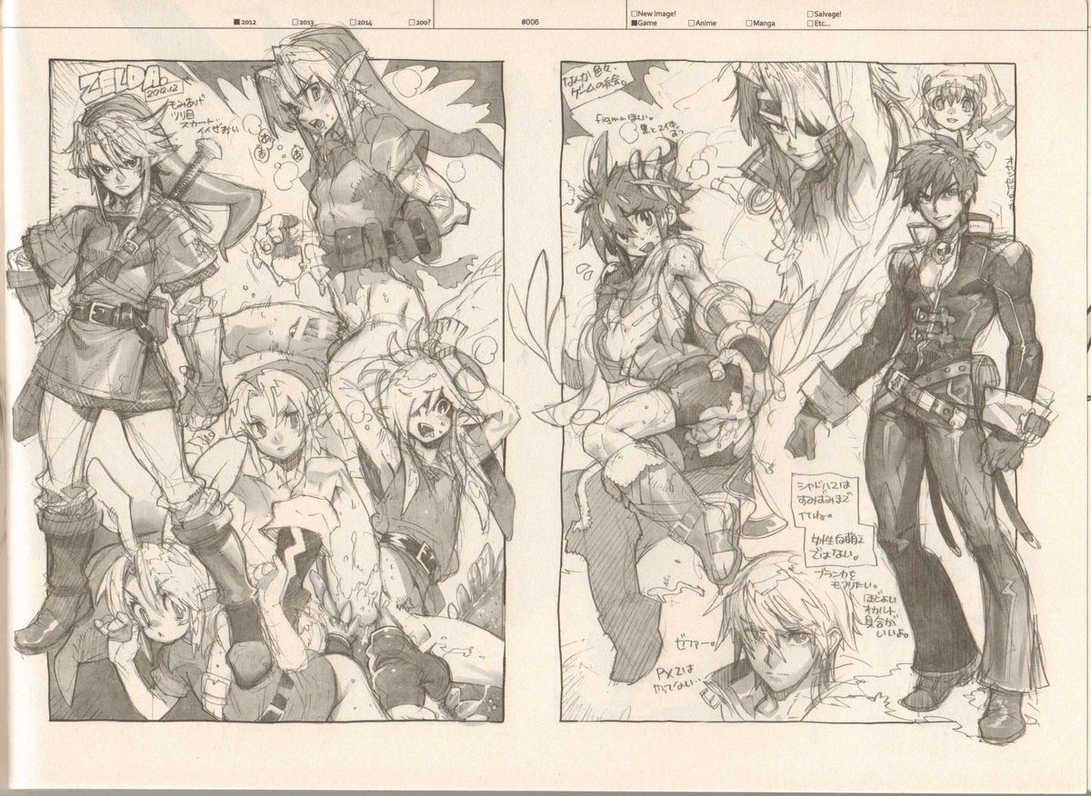 (C87) [刑法第60条 (主犯)] RaKuGaKi./Monochrome.[Vol:4] (よろず)