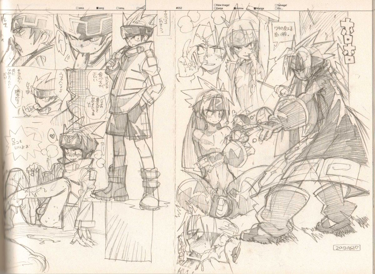 (C87) [刑法第60条 (主犯)] RaKuGaKi./Monochrome.[Vol:4] (よろず)