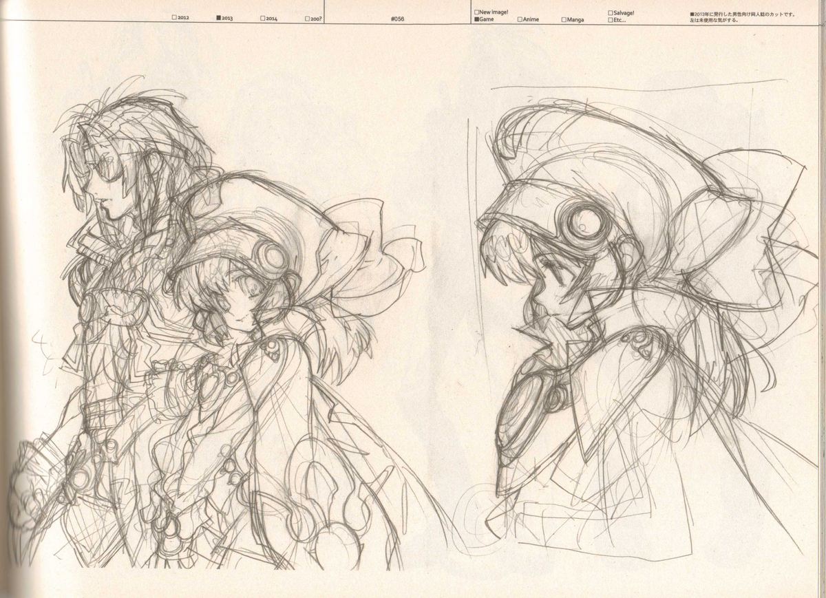 (C87) [刑法第60条 (主犯)] RaKuGaKi./Monochrome.[Vol:4] (よろず)