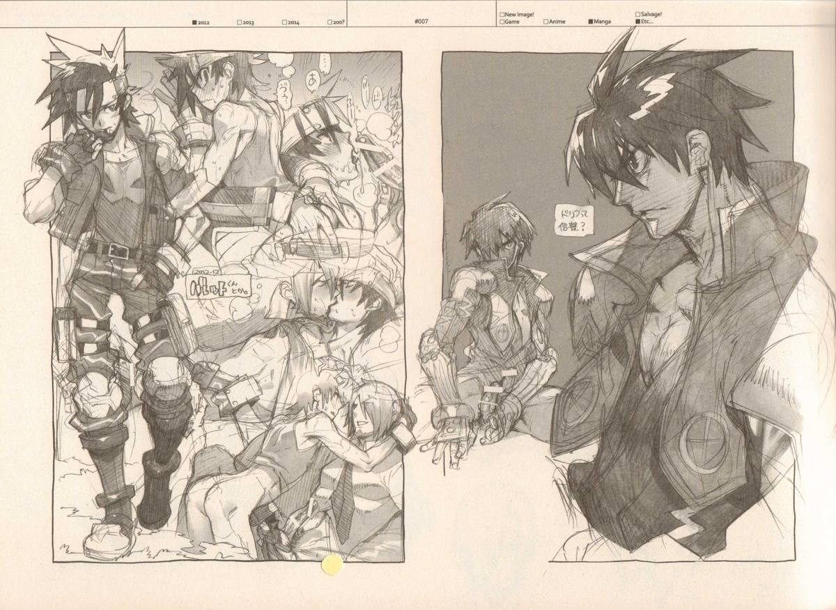 (C87) [刑法第60条 (主犯)] RaKuGaKi./Monochrome.[Vol:4] (よろず)