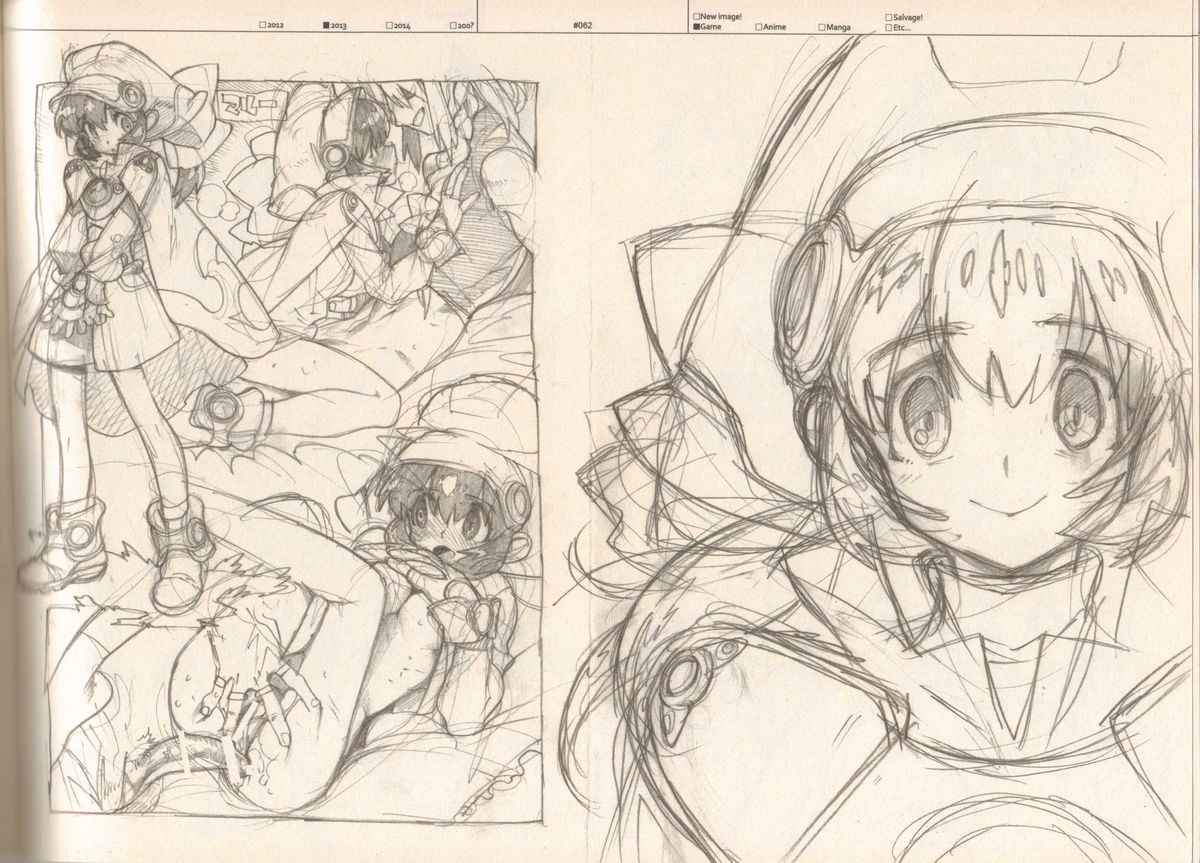 (C87) [刑法第60条 (主犯)] RaKuGaKi./Monochrome.[Vol:4] (よろず)