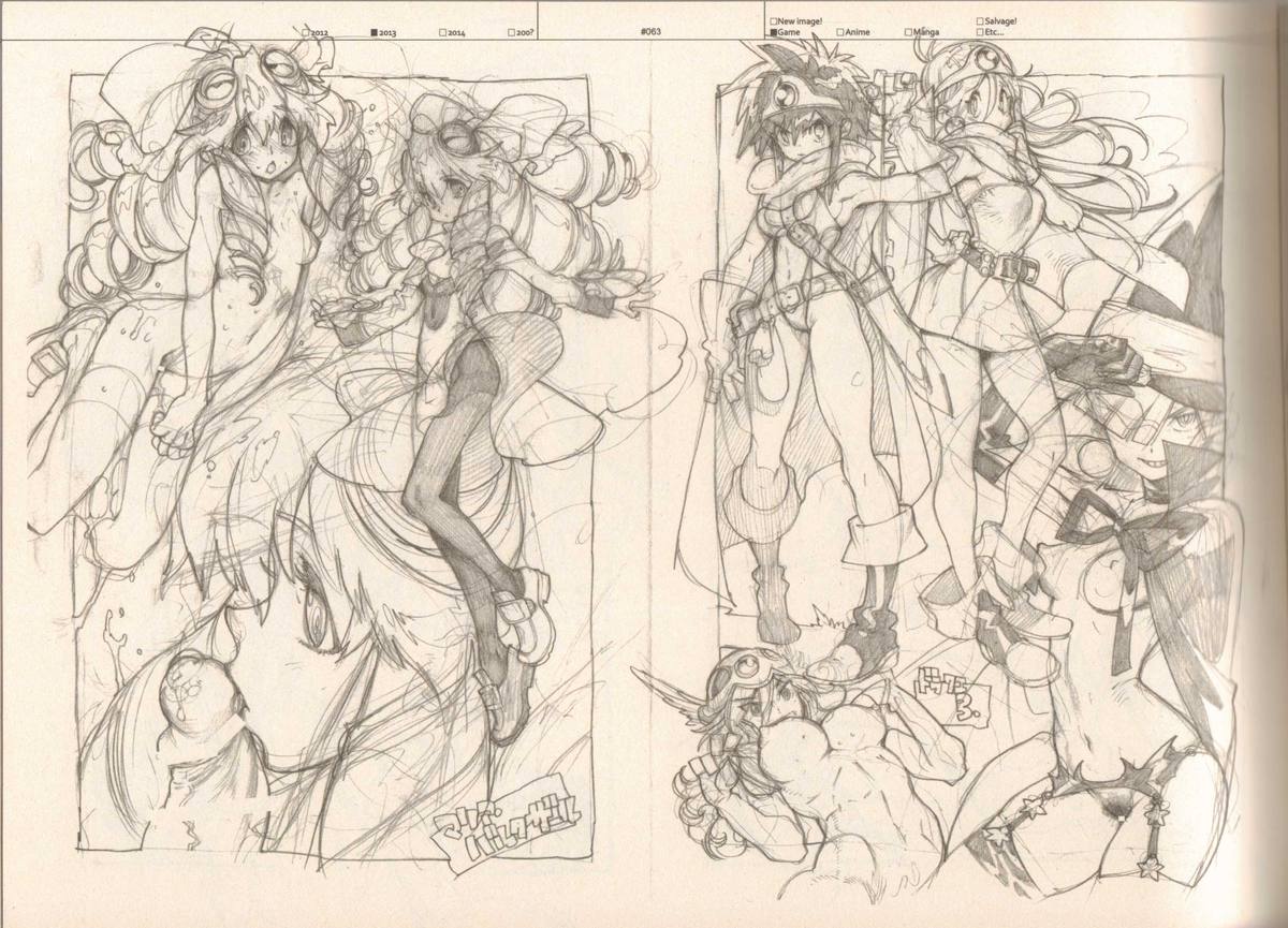 (C87) [刑法第60条 (主犯)] RaKuGaKi./Monochrome.[Vol:4] (よろず)