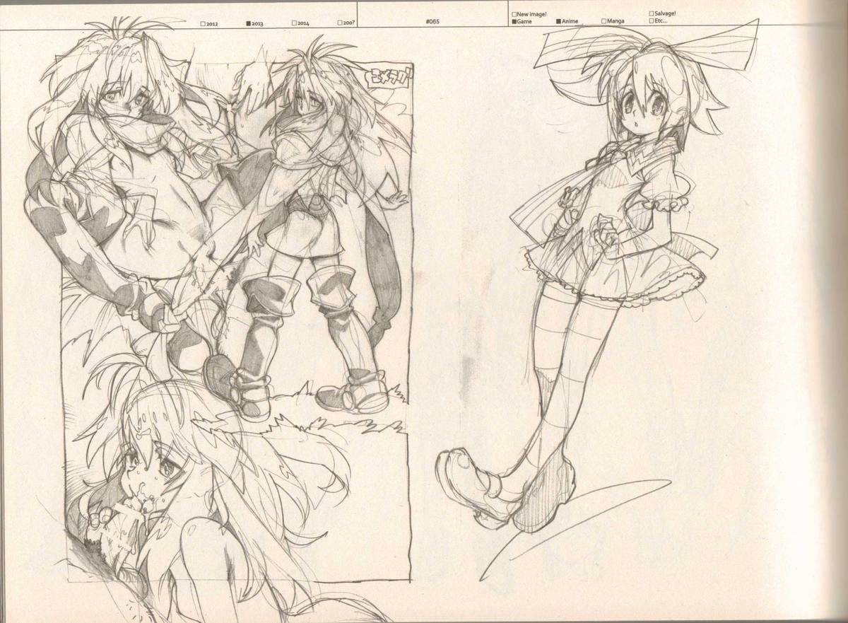 (C87) [刑法第60条 (主犯)] RaKuGaKi./Monochrome.[Vol:4] (よろず)