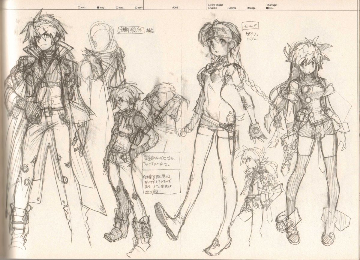 (C87) [刑法第60条 (主犯)] RaKuGaKi./Monochrome.[Vol:4] (よろず)