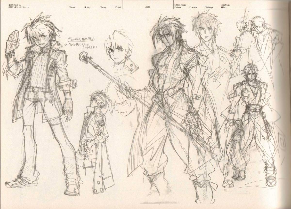 (C87) [刑法第60条 (主犯)] RaKuGaKi./Monochrome.[Vol:4] (よろず)