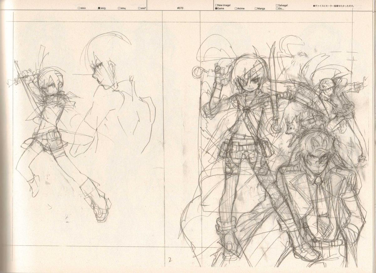 (C87) [刑法第60条 (主犯)] RaKuGaKi./Monochrome.[Vol:4] (よろず)