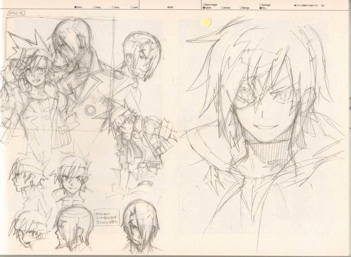 (C87) [刑法第60条 (主犯)] RaKuGaKi./Monochrome.[Vol:4] (よろず)