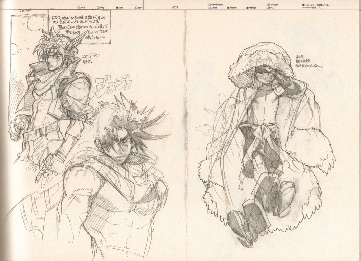 (C87) [刑法第60条 (主犯)] RaKuGaKi./Monochrome.[Vol:4] (よろず)