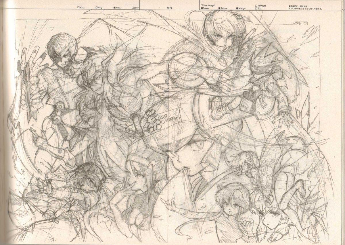 (C87) [刑法第60条 (主犯)] RaKuGaKi./Monochrome.[Vol:4] (よろず)