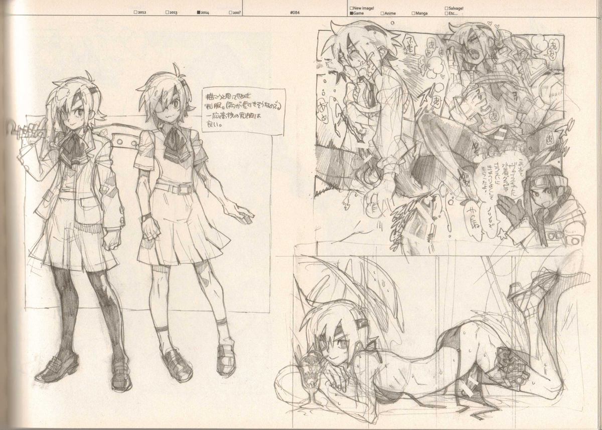 (C87) [刑法第60条 (主犯)] RaKuGaKi./Monochrome.[Vol:4] (よろず)