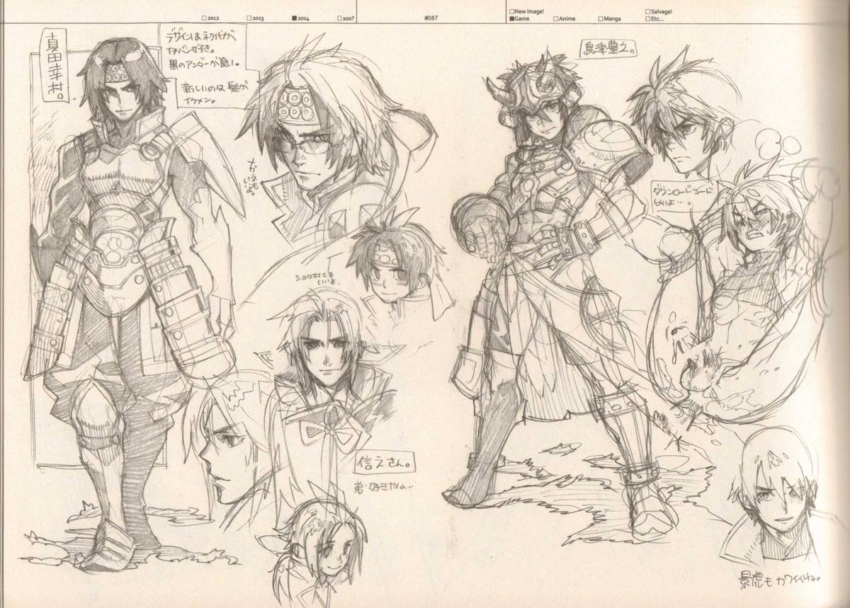 (C87) [刑法第60条 (主犯)] RaKuGaKi./Monochrome.[Vol:4] (よろず)