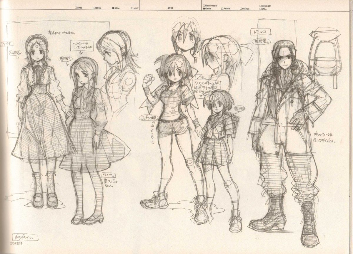 (C87) [刑法第60条 (主犯)] RaKuGaKi./Monochrome.[Vol:4] (よろず)