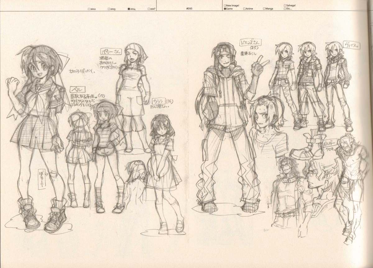 (C87) [刑法第60条 (主犯)] RaKuGaKi./Monochrome.[Vol:4] (よろず)