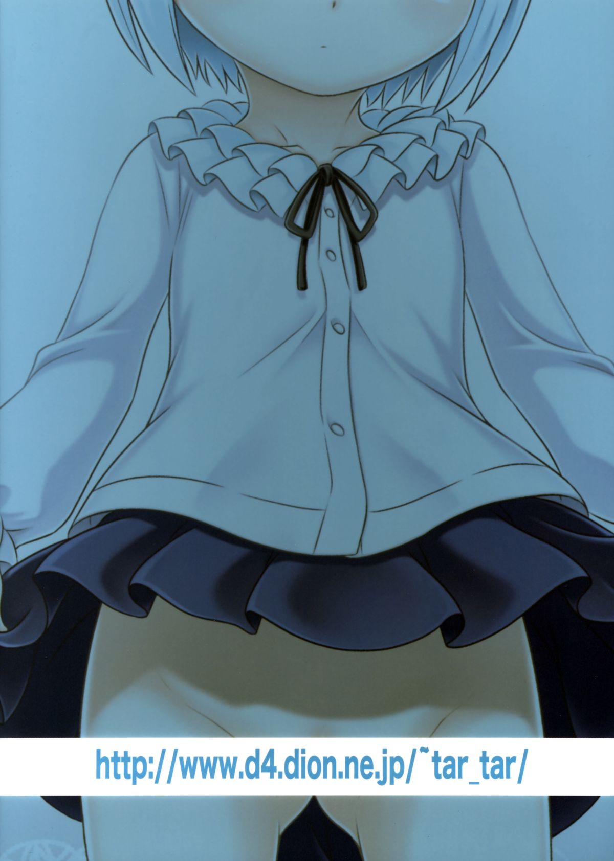 (C89) [スタジオた~ (狂一郎)] 白亜ゲッツ!! (俺がお嬢様学校に「庶民サンプル」として拉致られた件)