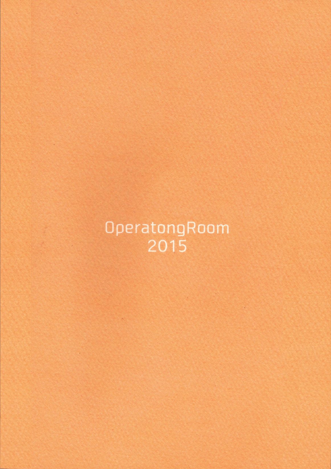 (C89) [Operating Room (ぷちだ)] 来たる未来のひみつごと (東京喰種) [中国翻訳]