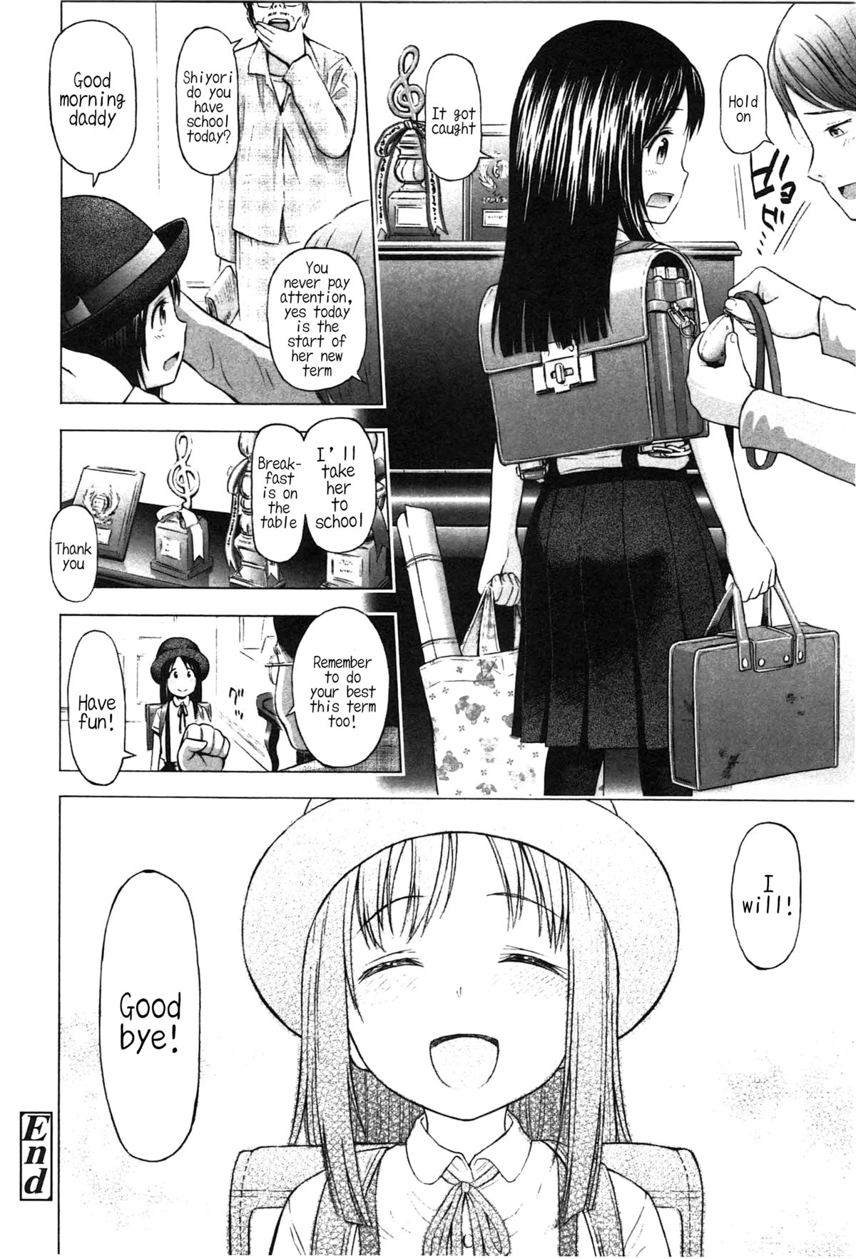 [クジラックス] ろりともだち 番外編 - 夏休みの少女達 (ろりとぼくらの。) [英訳]