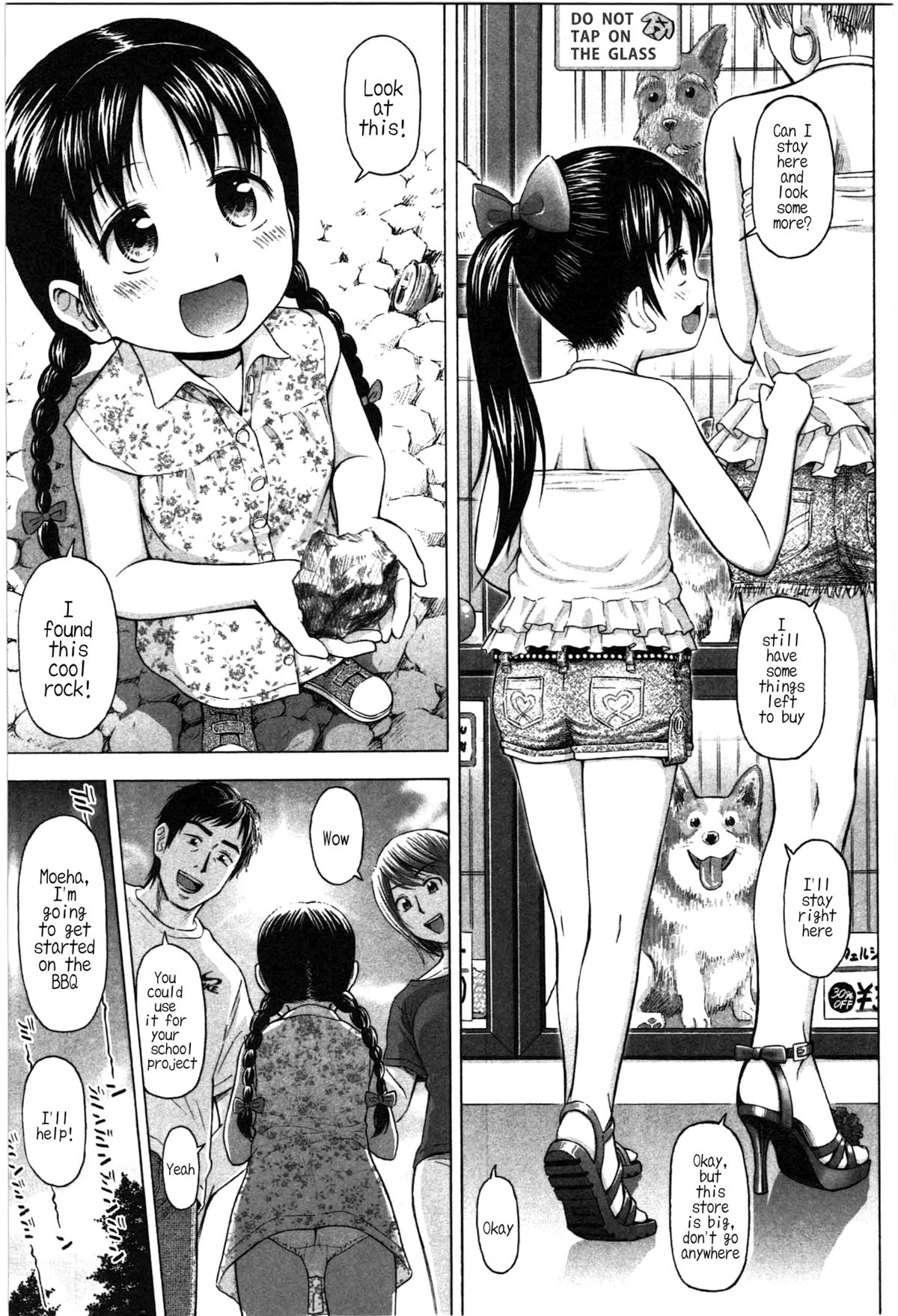 [クジラックス] ろりともだち 番外編 - 夏休みの少女達 (ろりとぼくらの。) [英訳]