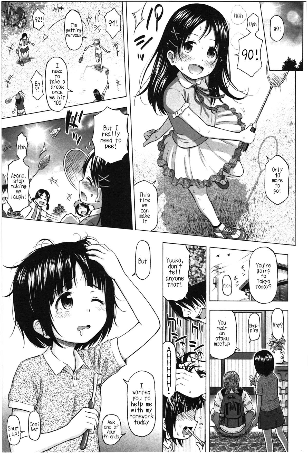 [クジラックス] ろりともだち 番外編 - 夏休みの少女達 (ろりとぼくらの。) [英訳]