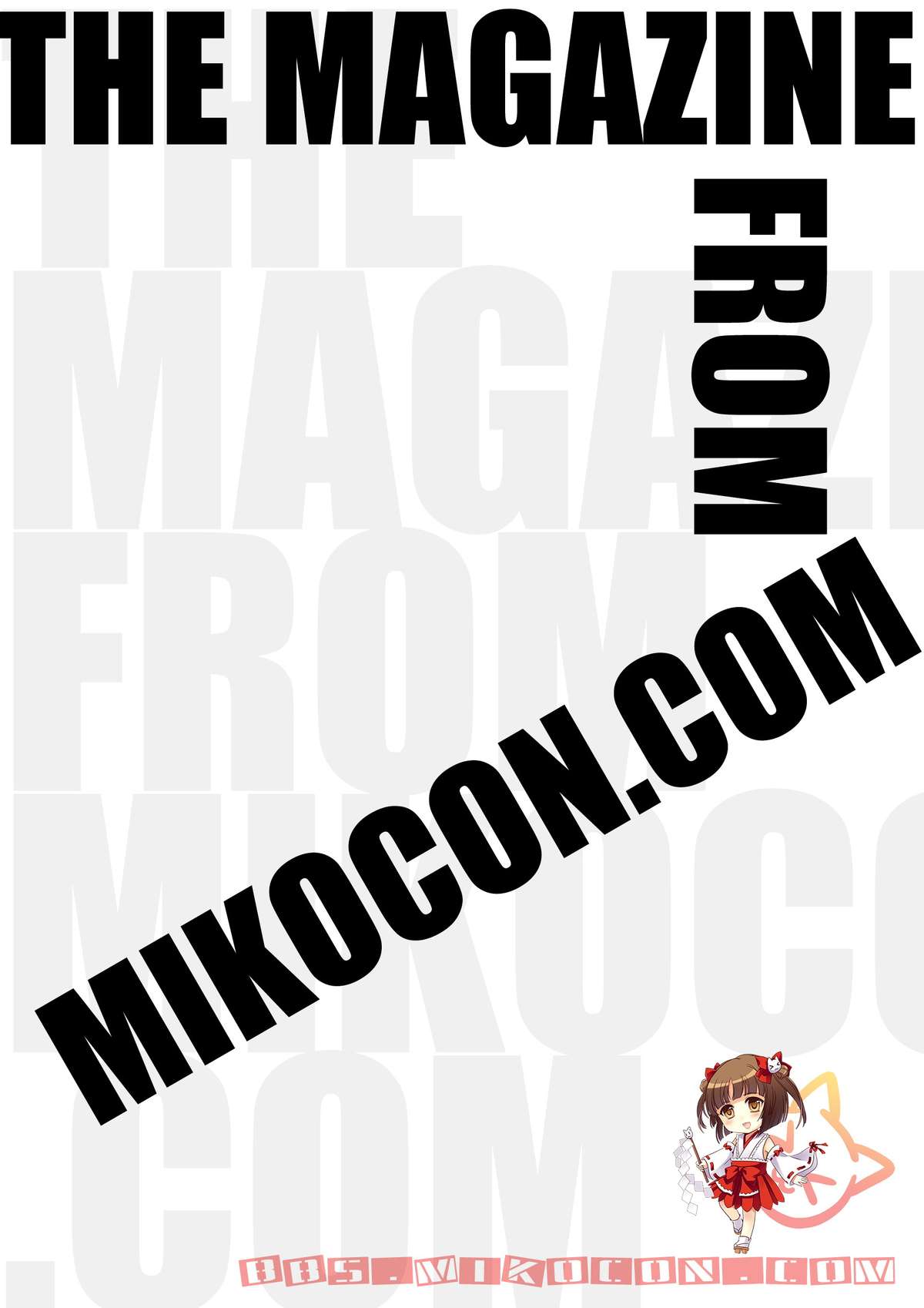 コミックゼロス #38 コミックゼロス #38