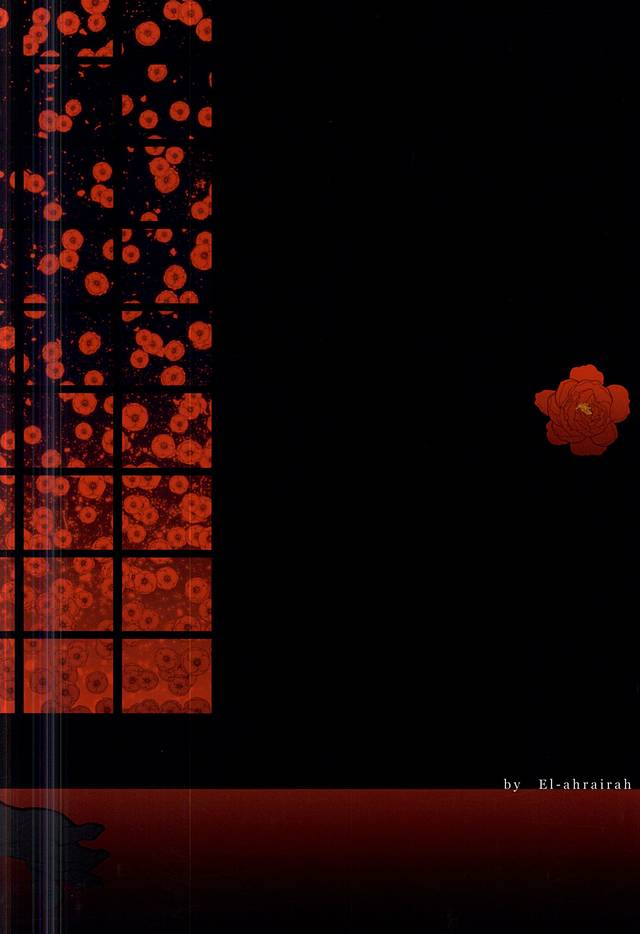 (C88) [El-ahrairah (加藤純智)] 輝かざりしトラペゾヘドロン (刀剣乱舞)