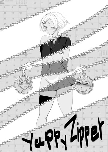 [全裸QQ] YappyZipper [英訳]