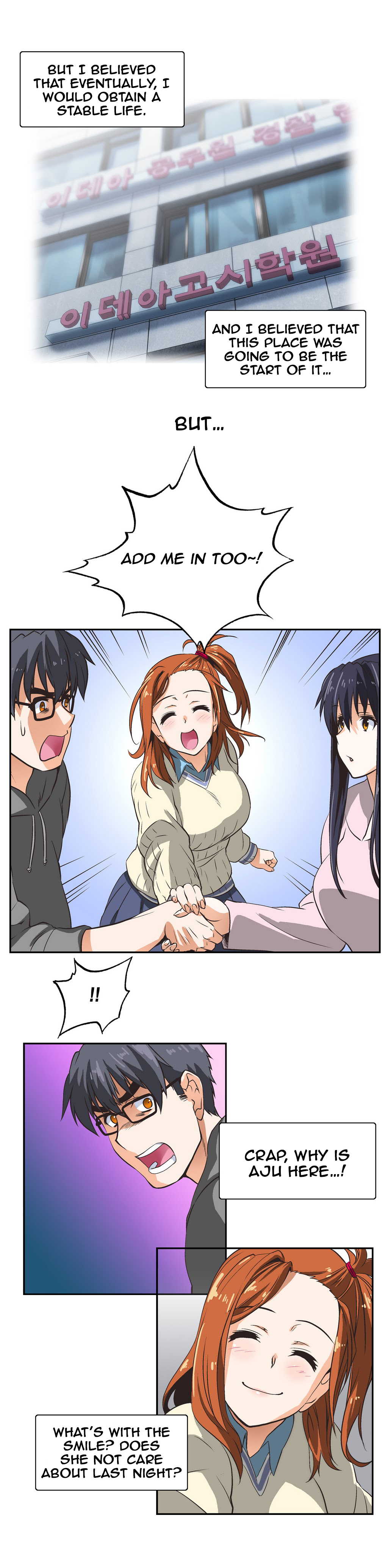 【ハスキー男】SStudyCh.0-25.1（英語）（YoManga）（進行中）