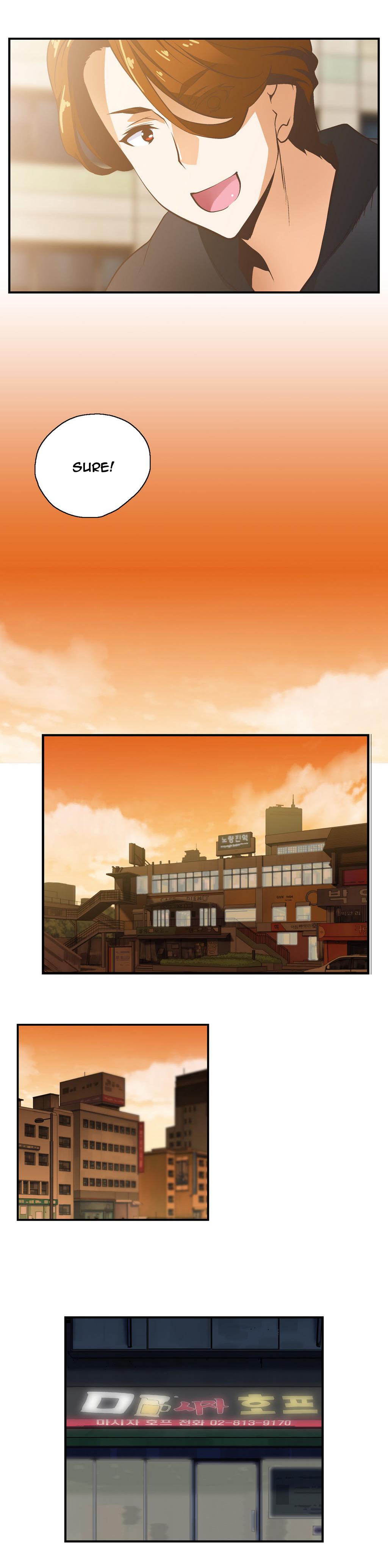 【ハスキー男】SStudyCh.0-25.1（英語）（YoManga）（進行中）