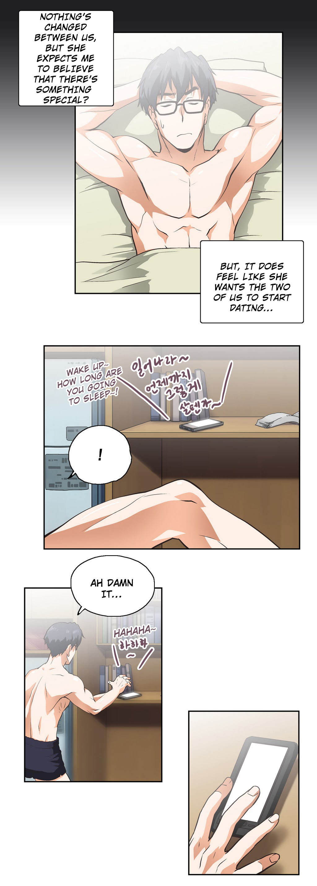 【ハスキー男】SStudyCh.0-25.1（英語）（YoManga）（進行中）