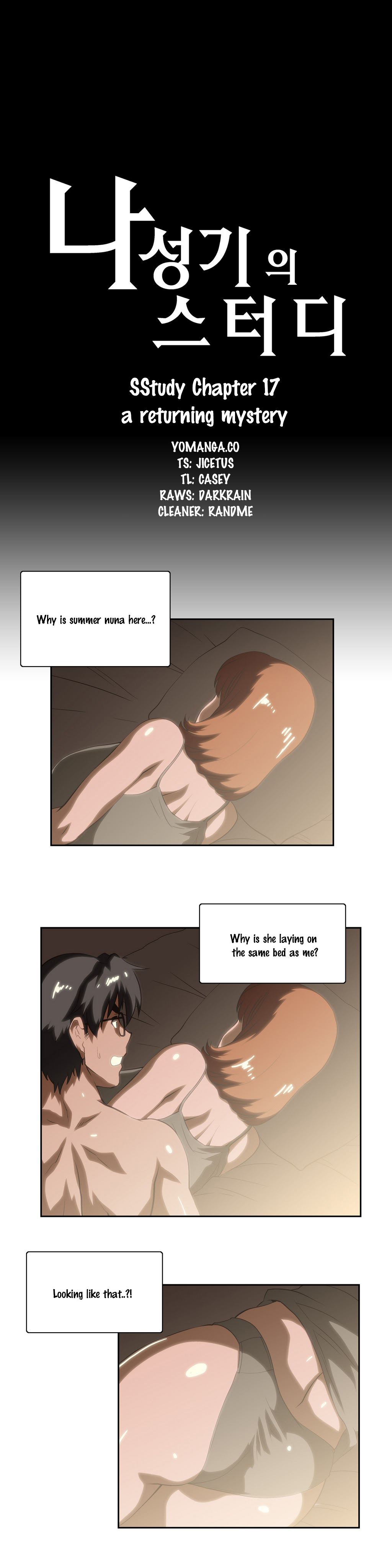 【ハスキー男】SStudyCh.0-25.1（英語）（YoManga）（進行中）