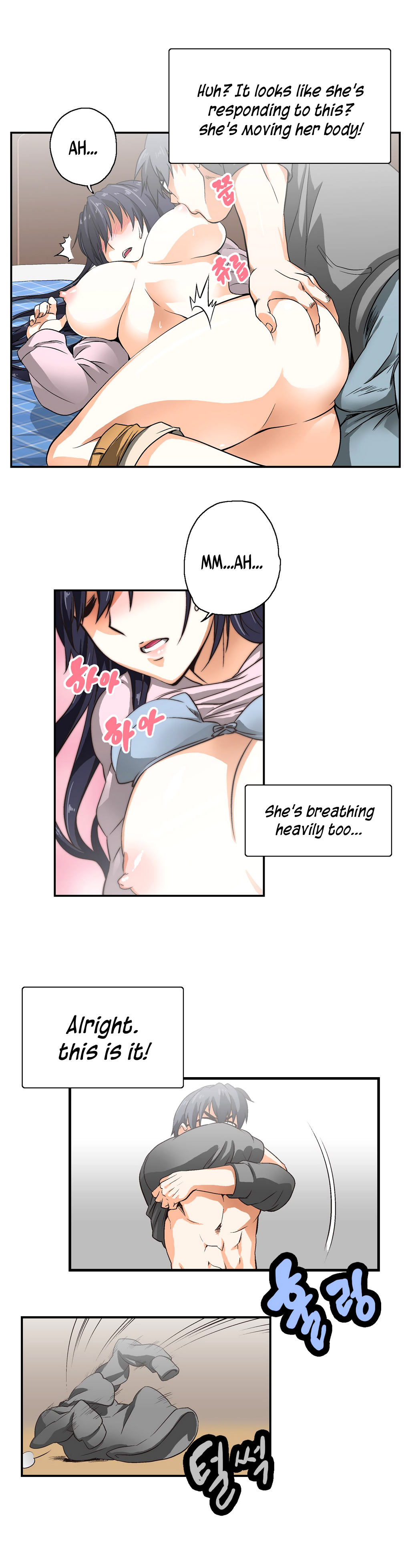 【ハスキー男】SStudyCh.0-25.1（英語）（YoManga）（進行中）