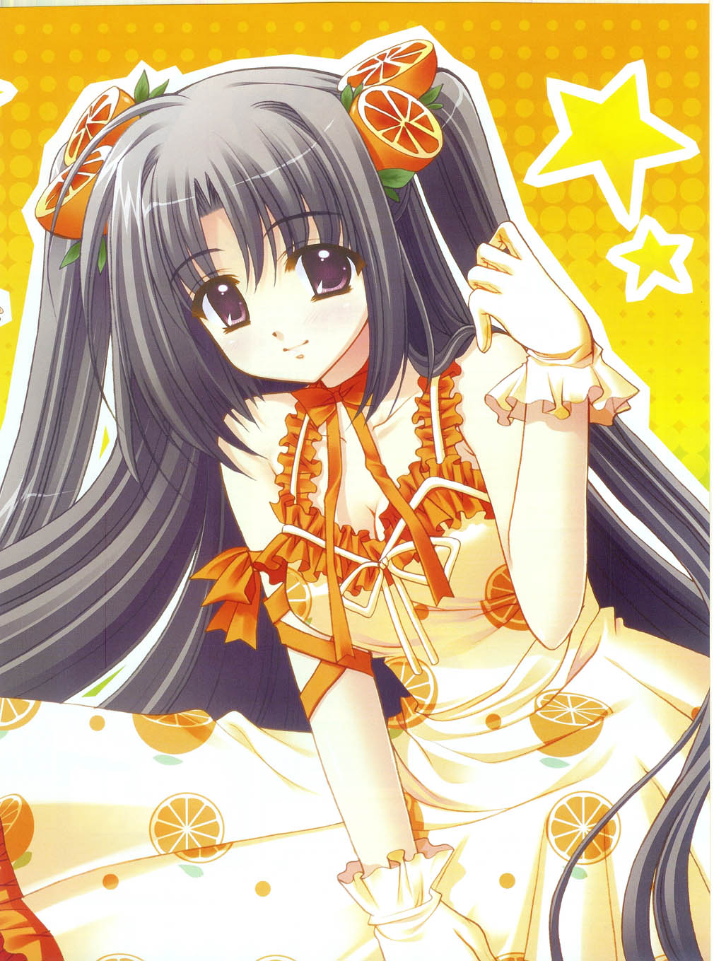 プッシュ!! 2007年5月号