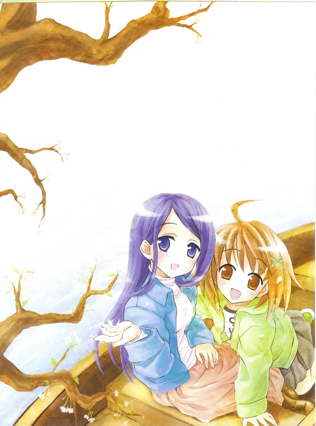 プッシュ!! 2007年5月号