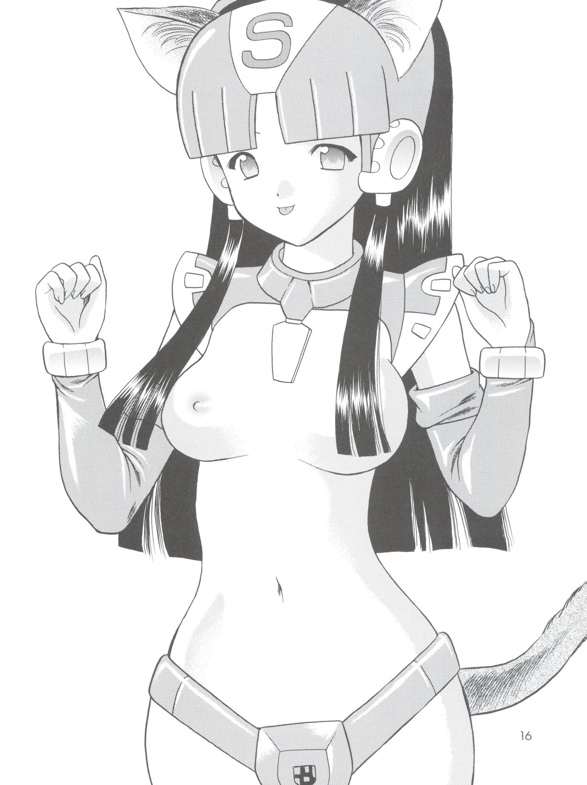 (C83) [蓬瑠璃 (蓬瑠璃)] 80's vol.3 (よろず)