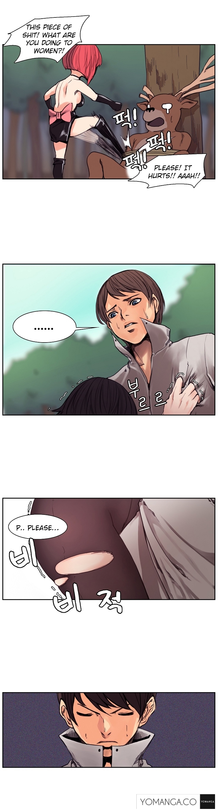 [Serious] 나무꾼뎐 第1-15話 [英訳]