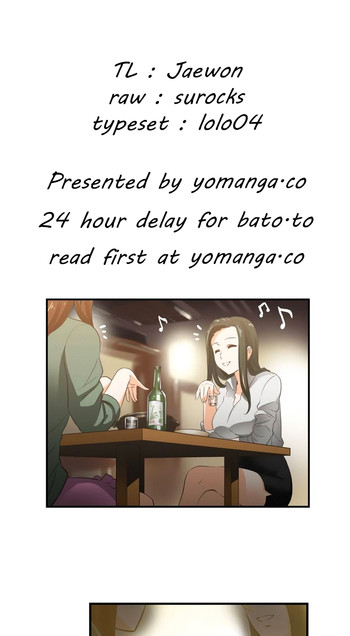 【エッジエッジ】SStudyCh.0-24(英語)(YoManga)(進行中) 【エッジエッジ】SStudyCh.0-24(英語)(YoManga)(進行中)