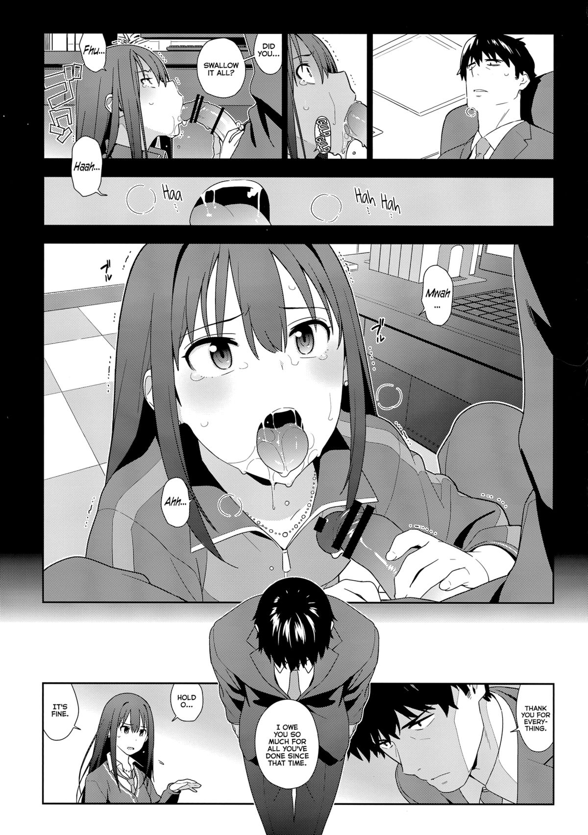(C89) [enuma elish (ゆきみ)] Healing Decision (アイドルマスター シンデレラガールズ) [英訳]