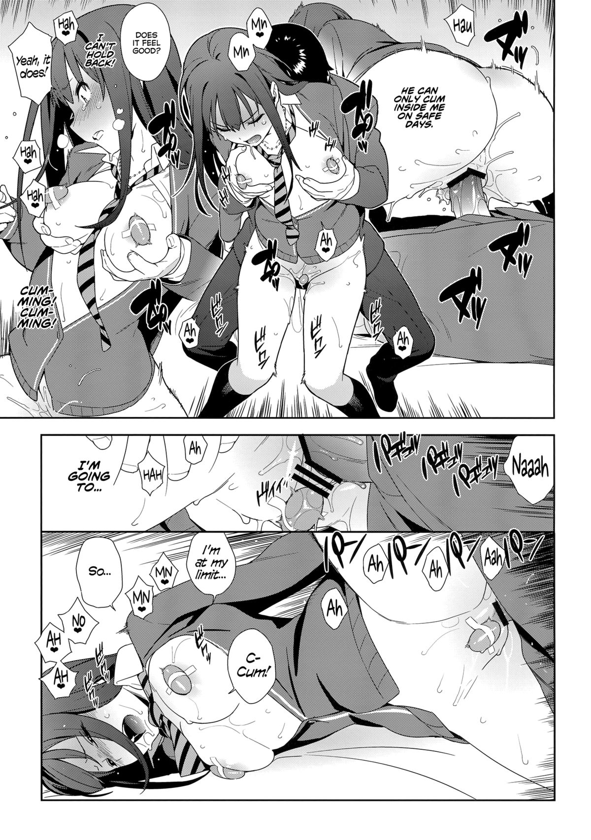 (C89) [enuma elish (ゆきみ)] Healing Decision (アイドルマスター シンデレラガールズ) [英訳]