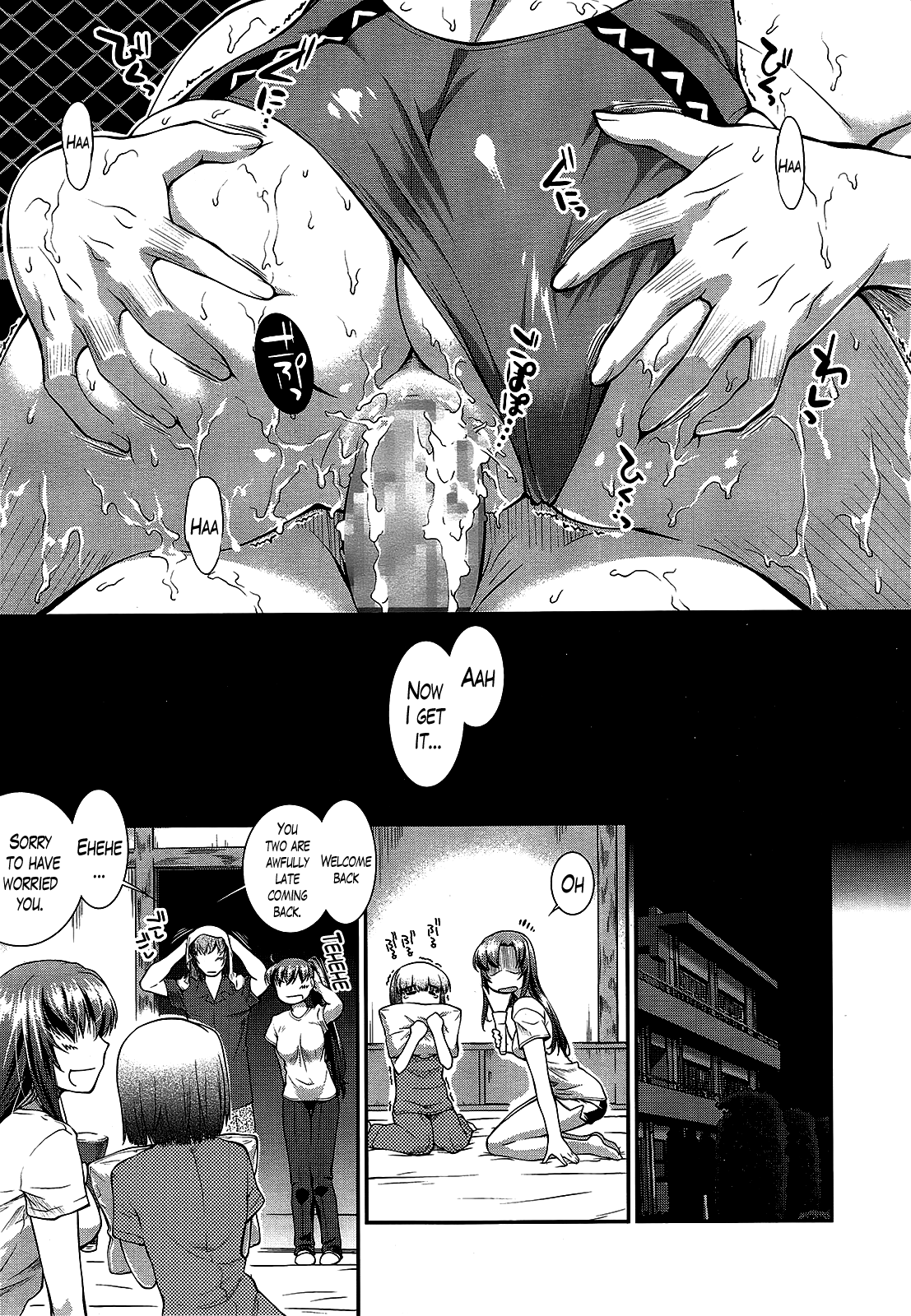 [ジョン湿地王] 水泳部カプリッチオ 第1-7話 [英訳]