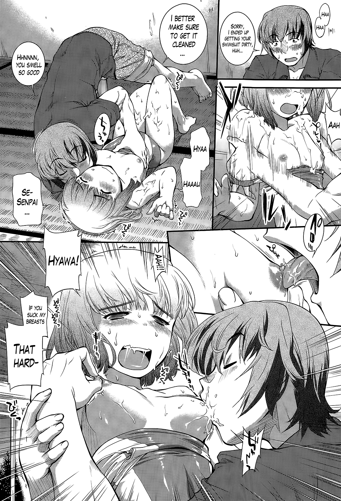 [ジョン湿地王] 水泳部カプリッチオ 第1-7話 [英訳]